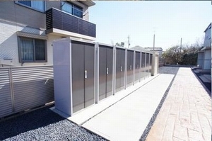 メゾン・ベルデュール三番館 205号-13