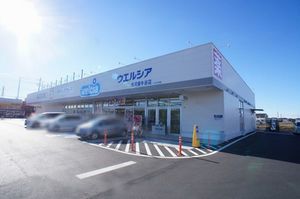 ウノ・フォレナ 202号-15