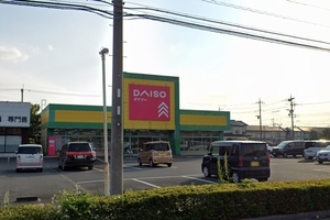 サンモール 201号-15