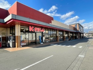クオリスタ天神町 101号-14