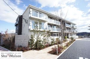 エミナール那珂川