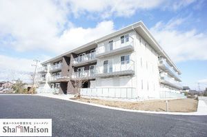 エミナール那珂川 208号-12