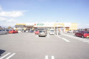 ボーモンターニュ 201号-15