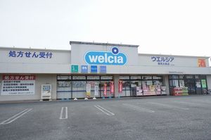 グランヴィーブルC 201号-13