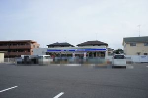 グランヴィーブルC 201号-14