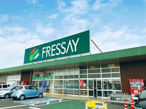 グランヴィーブルC 201号-15