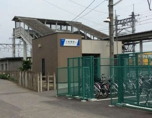 ディアコート A 101号-13