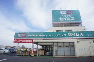 ERIY 103号-14