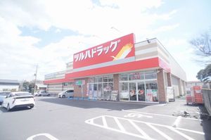 Le Soleil Ⅰ 202号-14