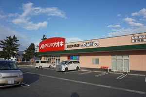 アンビシア　Ｂ 201号-14