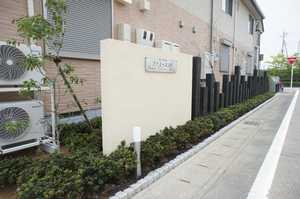 ファミーユ B 101号-13