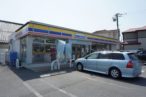 メゾンドブラン・ヨシイ 101号-13