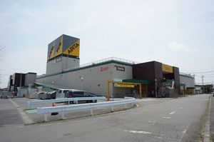 メゾンドブラン・ヨシイ 101号-14