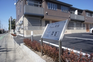 ロゼリア若宮　Ｂ 105号-12