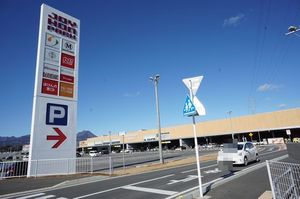 アーバンヴィラ 前橋 201号-15