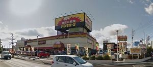 レッドウッド　ヴィラ 202号-14