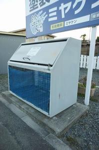 ティンカ―ベル 101号-15