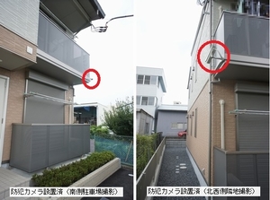 マルシェ　Ｃ 103号-15