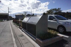 セントエスパーダ 202号-13