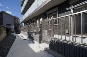 イルコート国領 103号-5