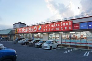 マーヴェラス 203号-14