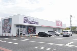 フォンス　Ａ 102号-13