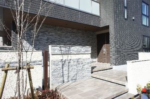 グランメゾン 205号-13