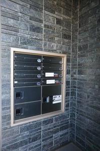 Ｗｉｓｅ　ｕｓｅ　Ⅱ 301号-13