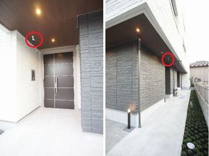 クレアシオン双葉 407号-15