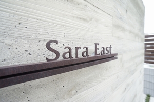 サラ イースト 101号-14