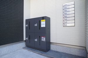 クレスティーク 205号-15