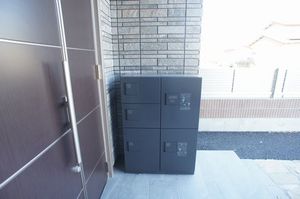 ユーフォネス 302号-14