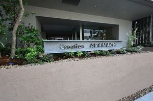 クレアシオンあら町 701号-13