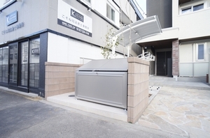 シャーメゾン　ド　マニー 202号-15