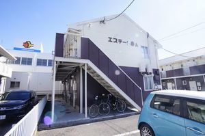 エステート静 A 201号-12