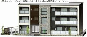 アルティスタ