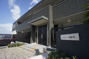 マストライフ高崎貝沢 108号-13