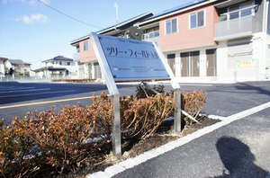 ツリ－・フィールドＢ 102号-15