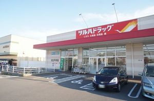 リバティーベル Ⅲ 101号-15