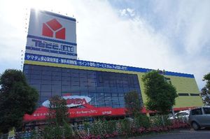 マーベリック B 202号-13