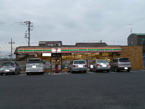 プロモントワール 203号-14