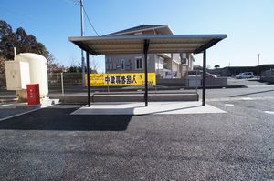 サンメゾン 201号-12