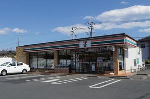 メゾンＴＺ　Ⅱ 205号-13