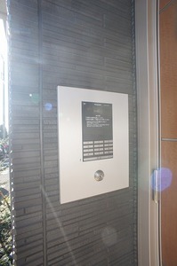 ブリアン・ソレイユ 105号-15