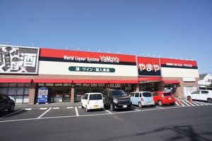 グランドソレーユ 105号-15