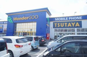 レーベン　プラッツ　Ｂ 203号-14