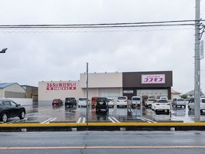 メゾン・ド・華 E 103号-15