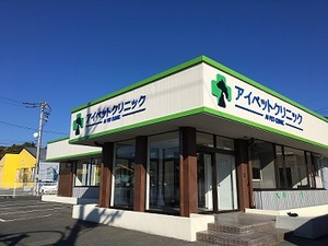 フォレスター　Ⅰ 101号-15