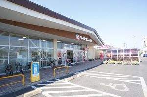 メルシーメゾン 111号-14