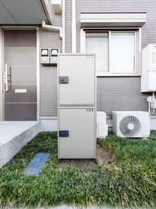 ＩＬ　ＳＯＬＥ 205号-14